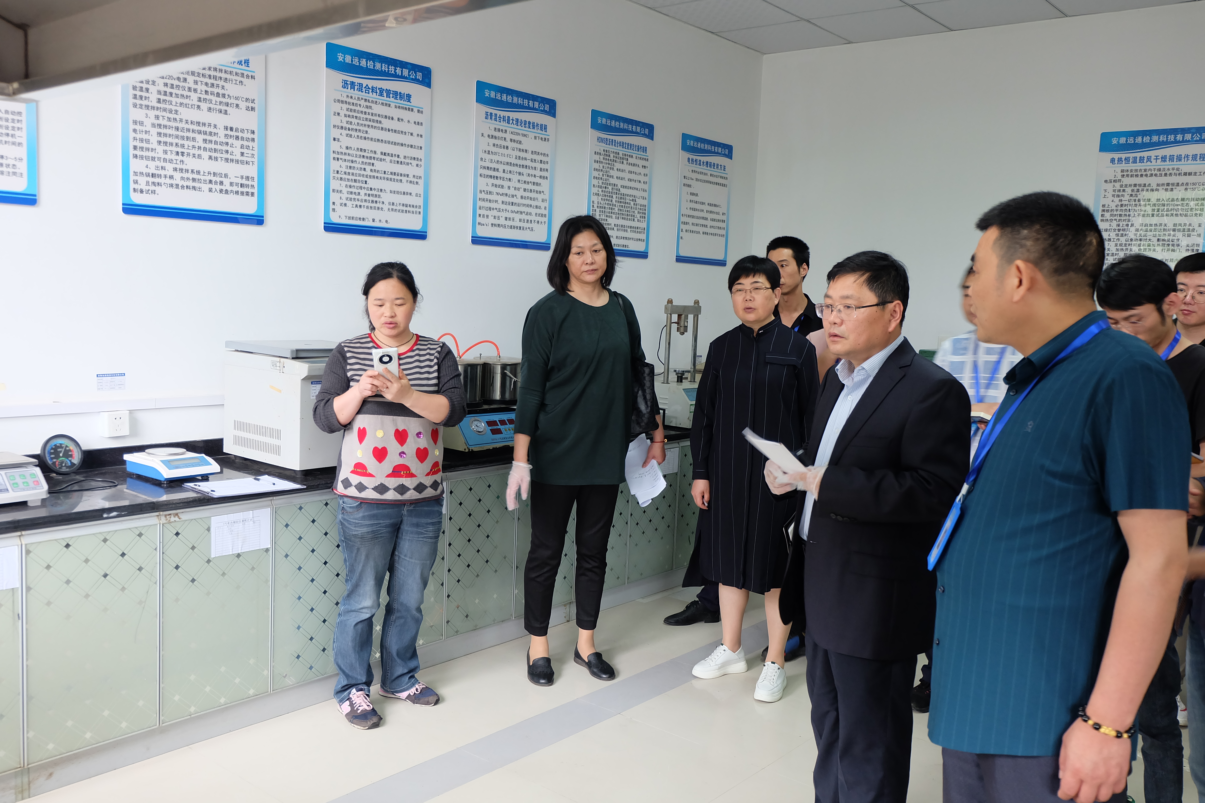 公司通過(guò)交通行業(yè)資質(zhì)評審