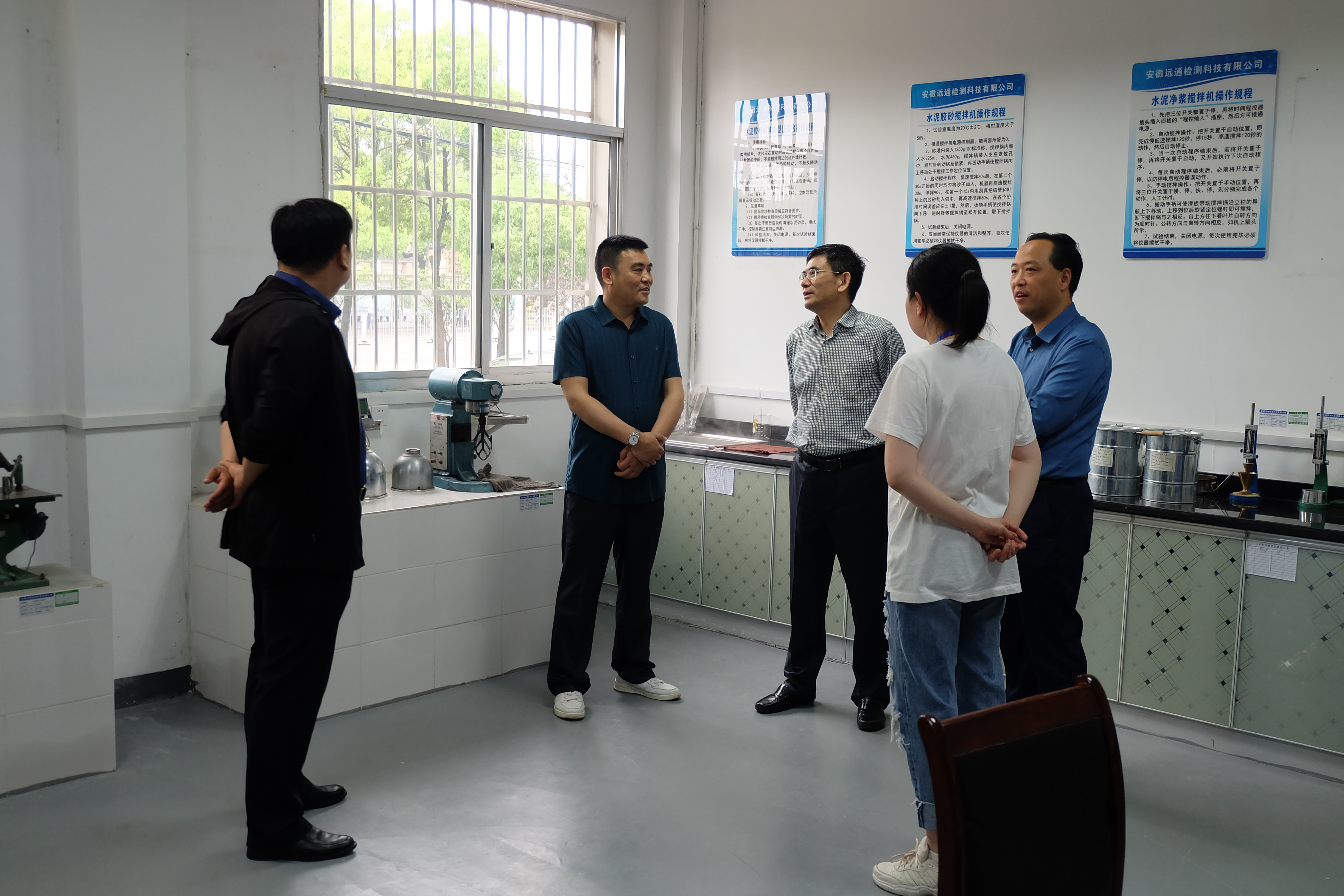 公司通過(guò)交通行業(yè)資質(zhì)評審