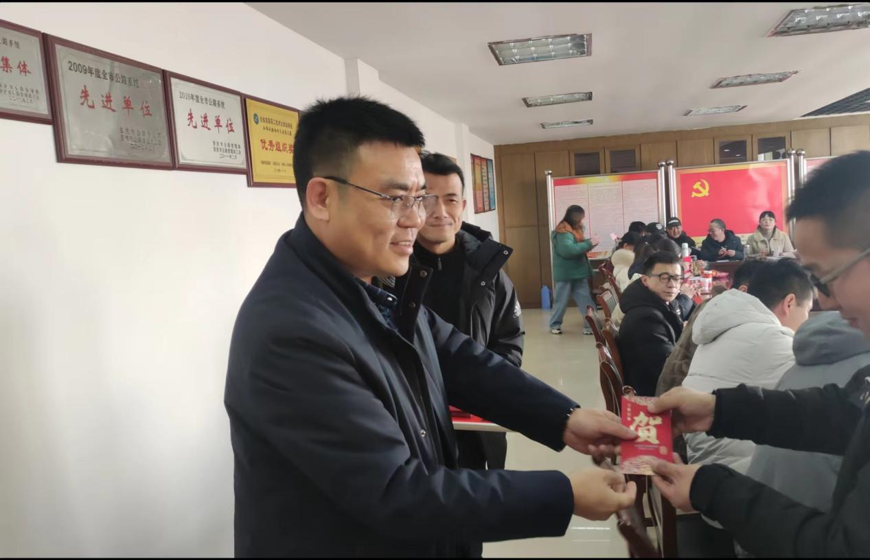 凝心聚力謀發(fā)展，踔厲奮發(fā)譜新篇