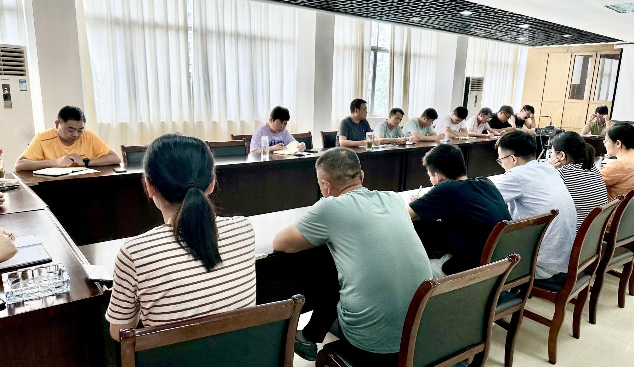 “聚力前行，再攀高峰”安徽遠通檢測2023年中總結會(huì )議